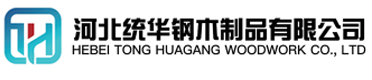 克孜勒苏看守所拘留所监室床,监狱床监舍床,监狱犯人高低床,戒毒所约束床具,监区罪犯单人铁床,看守所审讯椅生产厂家-克孜勒苏